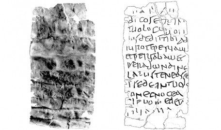 West Deeping 'uterine phylactery'