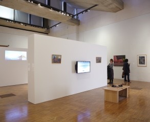 Gallery View