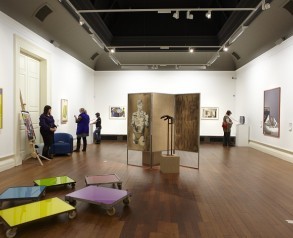 Gallery View