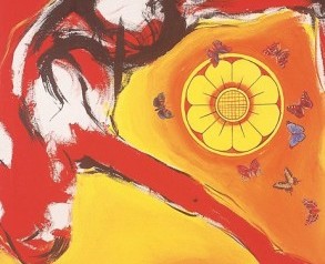 Serendipity - David, Butterflies and Lotus